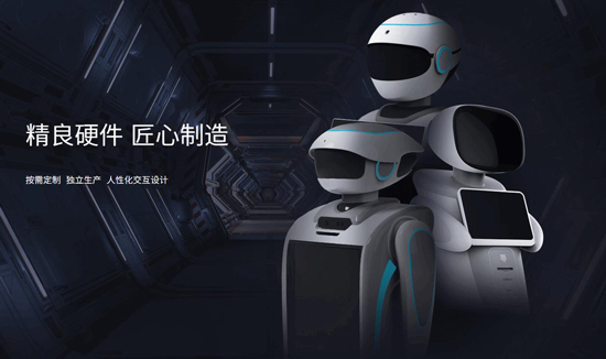 那么，商用服务机器人市场大吗?租赁多少钱?